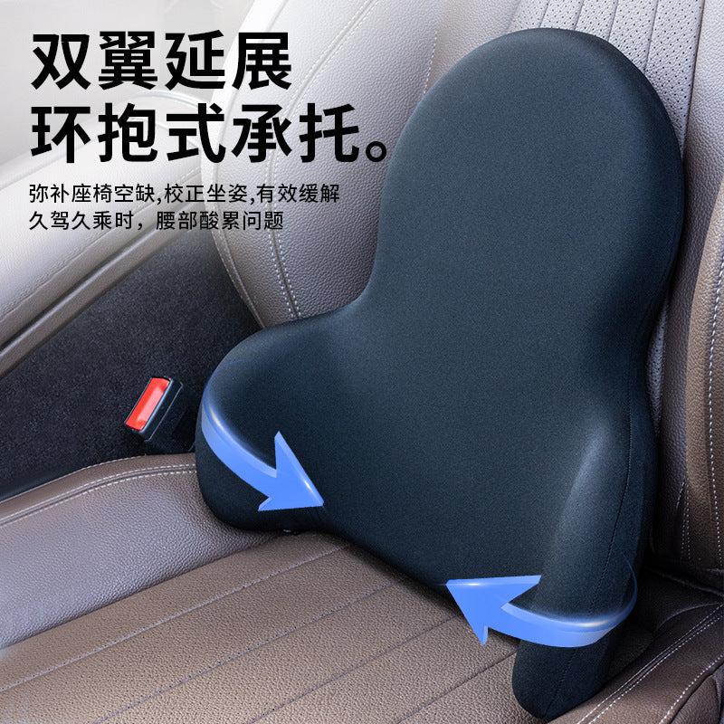 Car Headrest Waist Car Seat Neck Pillow Four Seasons Memory Foam Pillow suit Ergonomic Waist