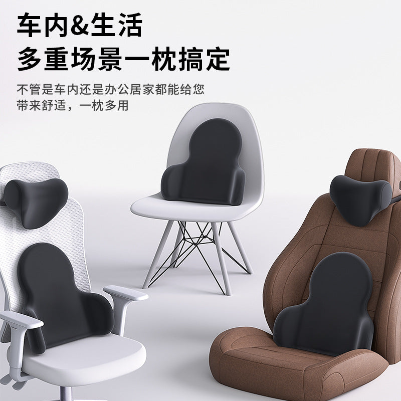 Car Headrest Waist Car Seat Neck Pillow Four Seasons Memory Foam Pillow suit Ergonomic Waist