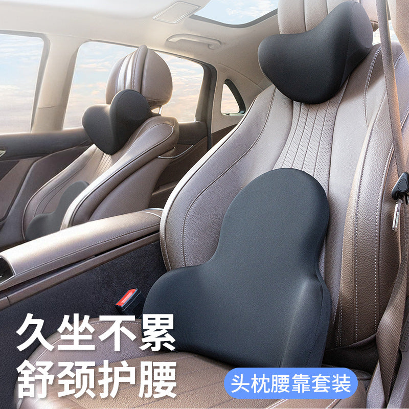 Car Headrest Waist Car Seat Neck Pillow Four Seasons Memory Foam Pillow suit Ergonomic Waist